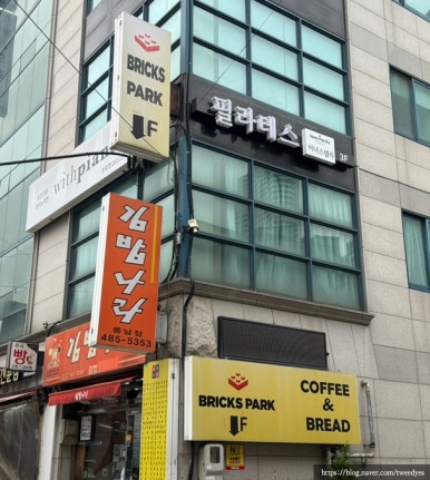 브릭스파크 이미지