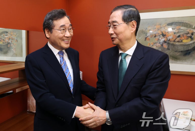 돈&밥 이미지