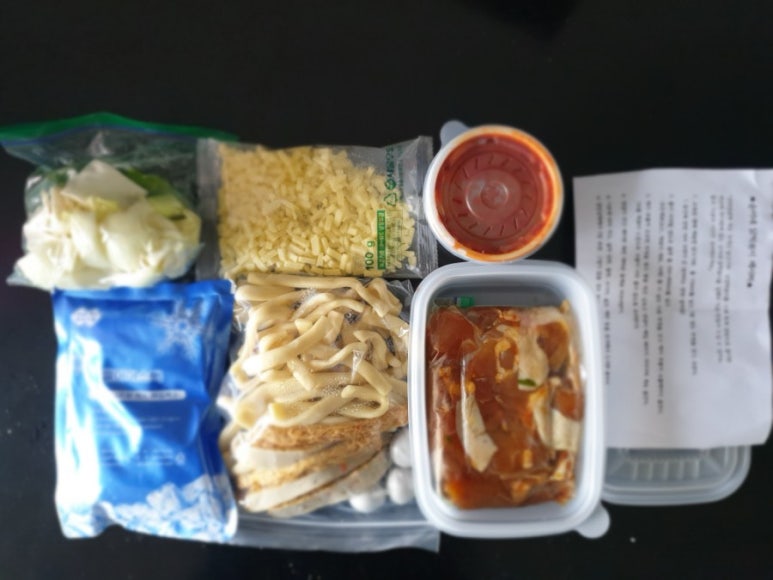 동아떡볶이 이미지