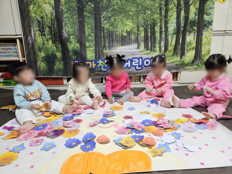 꼬마천사어린이집 이미지