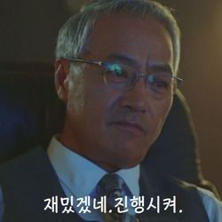 팀하모니 이미지