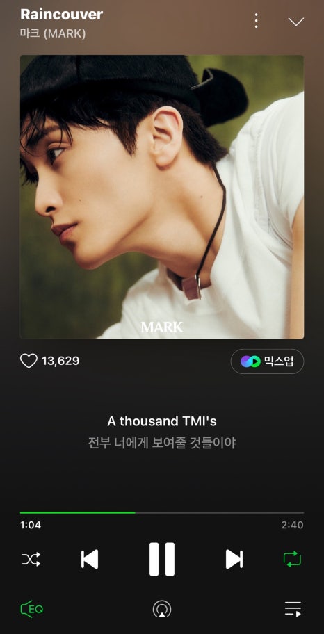 오느른 이미지