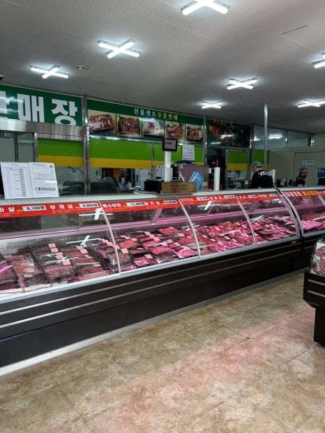 대광축산 이미지