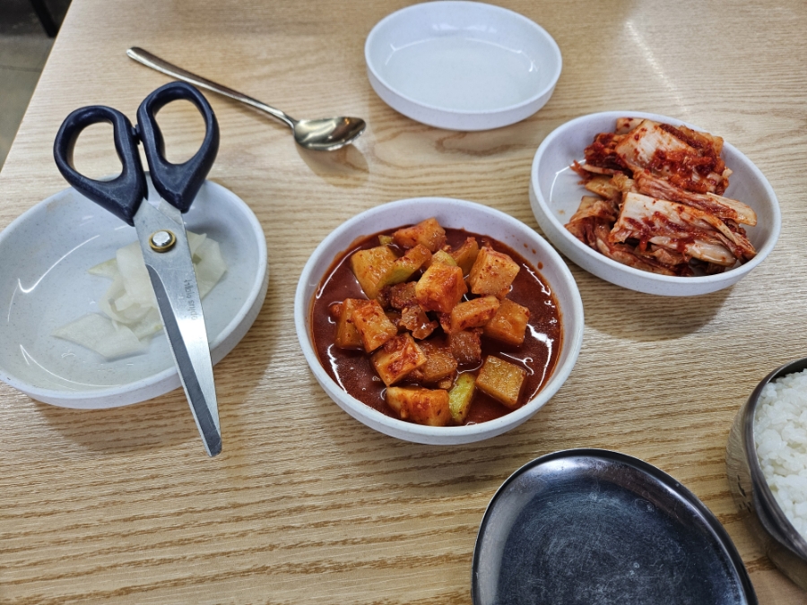환희면옥 이미지