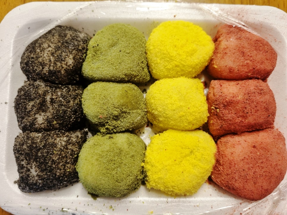 약수낙원떡집 이미지