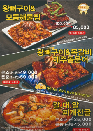 환상부엌 이미지