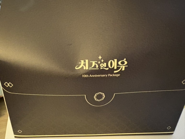 푸라닭춘천 이미지