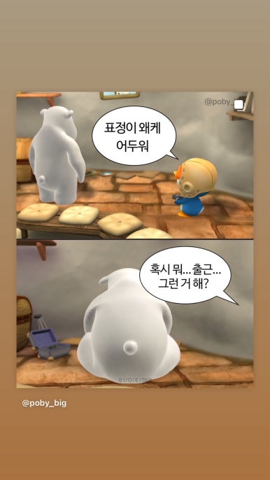 최고의만두 이미지