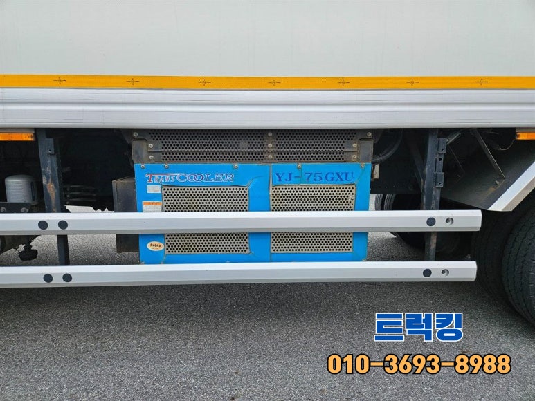 (주)영진화물 이미지