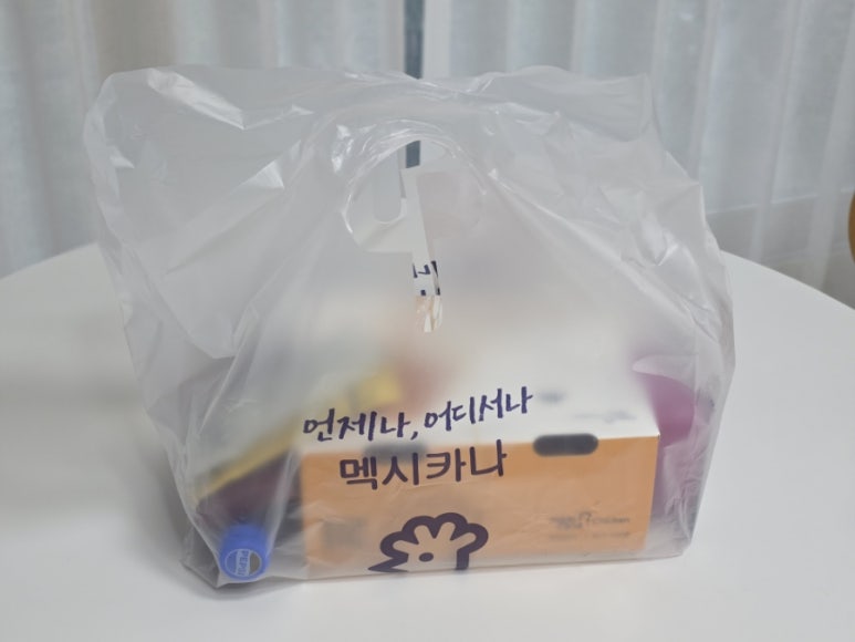 멕시카나청라루원시티점 이미지