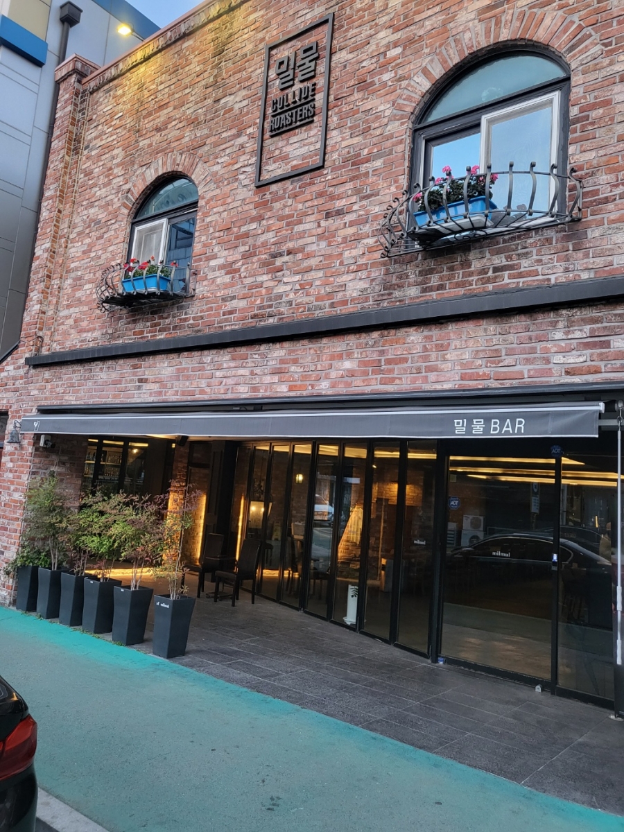 밀물Bar 이미지