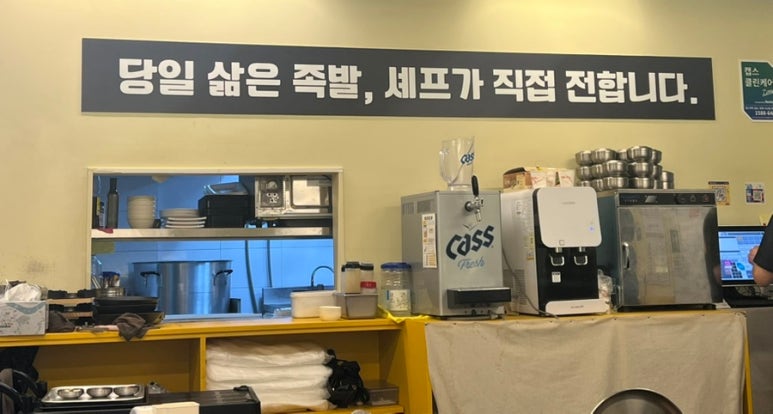 족발미녀 이미지