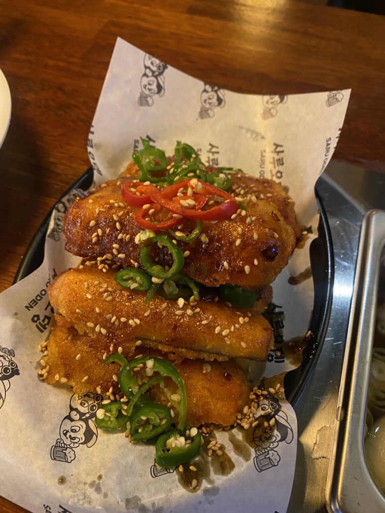 사루오뎅 이미지