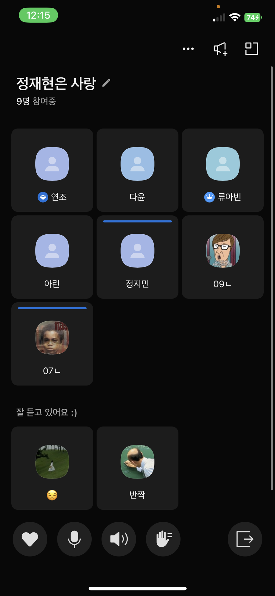 보룸 이미지