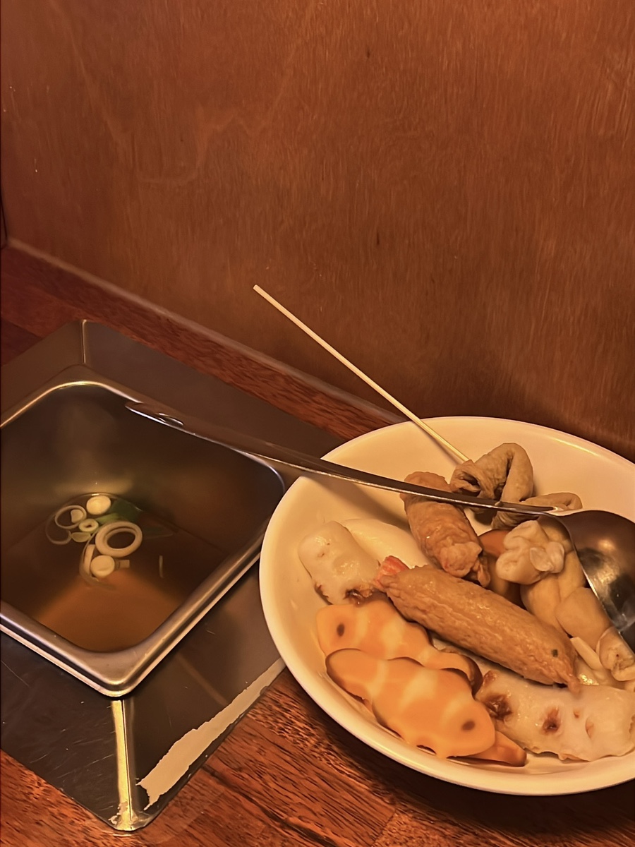 사루오뎅 이미지