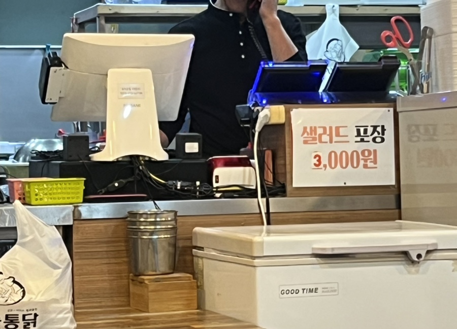 민수네맛집 이미지