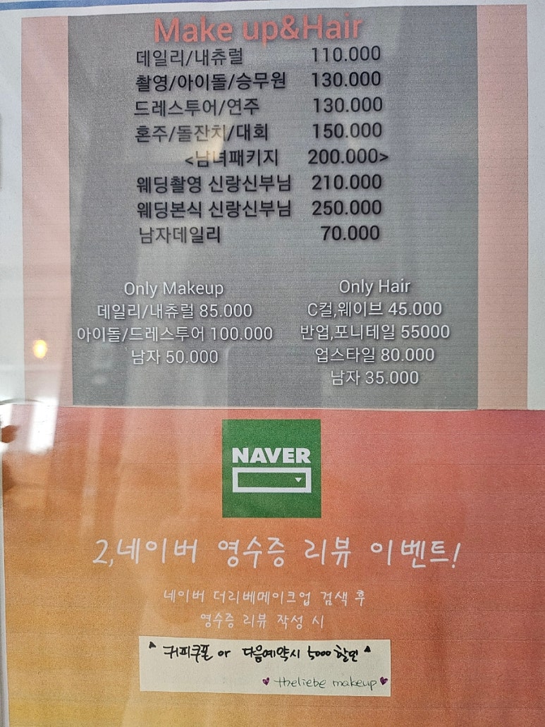 더피치스튜디오 이미지