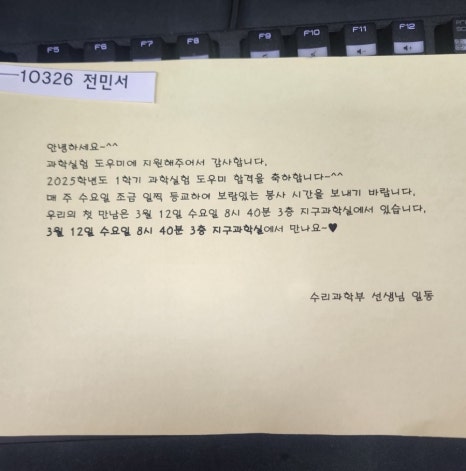 새로운환경 이미지