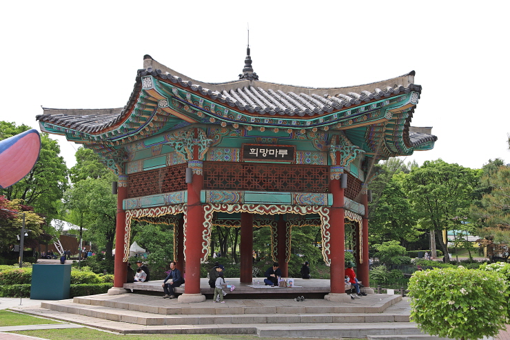 희망마루 이미지