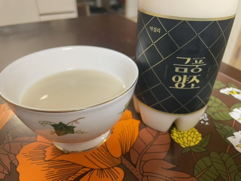 금풍양조 이미지