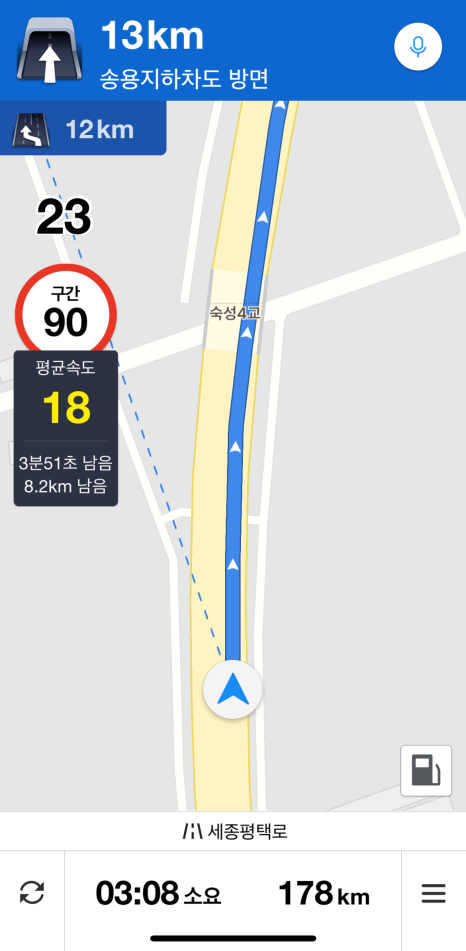 (주)우와 이미지