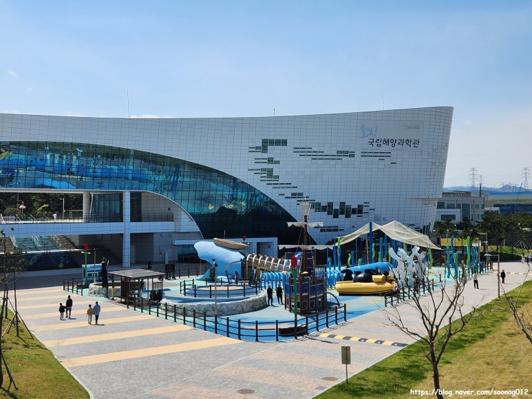 파도(놀이터) 이미지