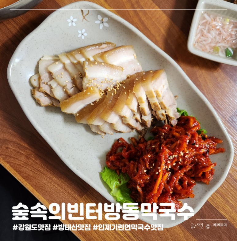 타임0419 이미지