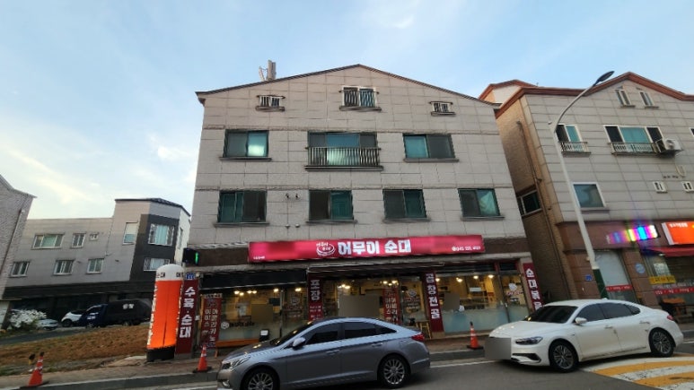 어무이순대 이미지