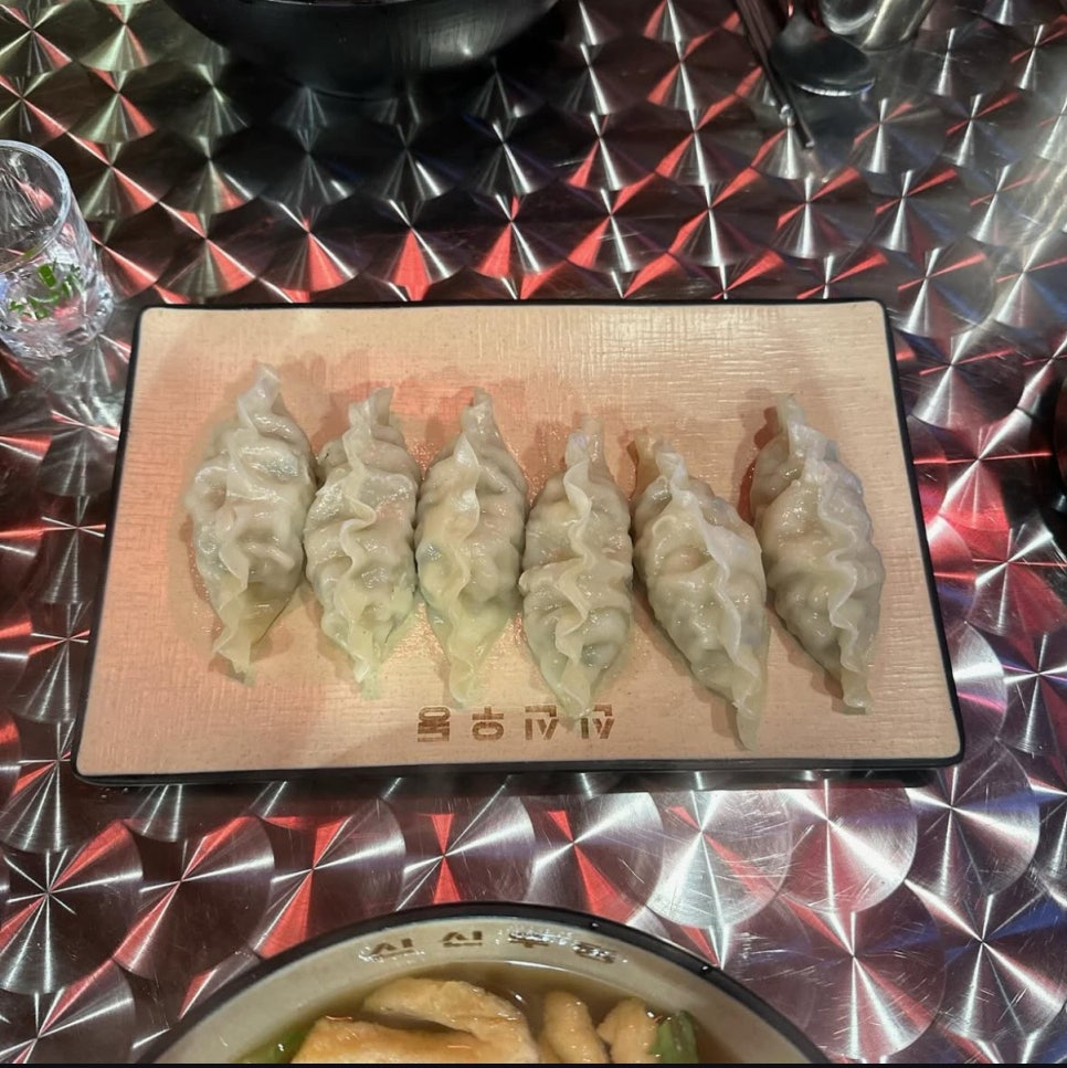 신신우동 이미지