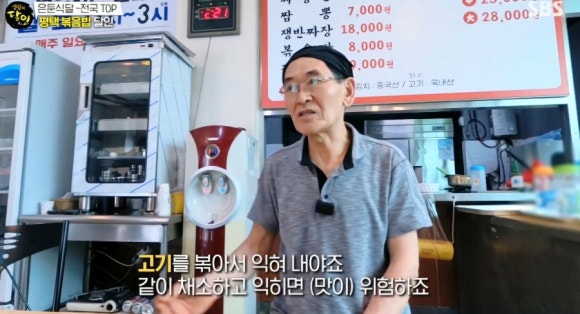 빈혜원 이미지