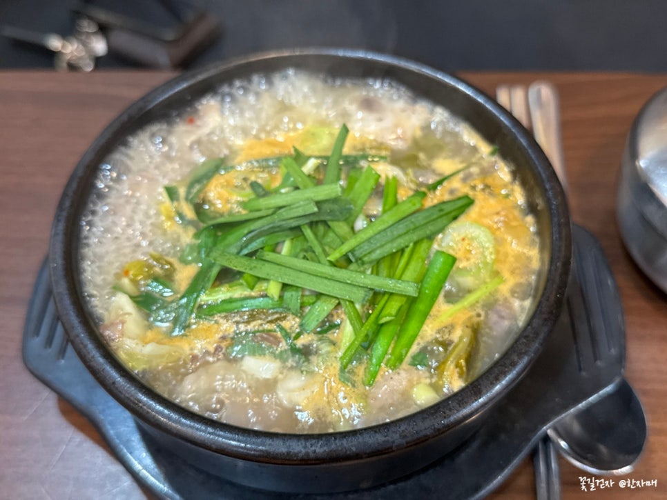 김둘레순대국 이미지