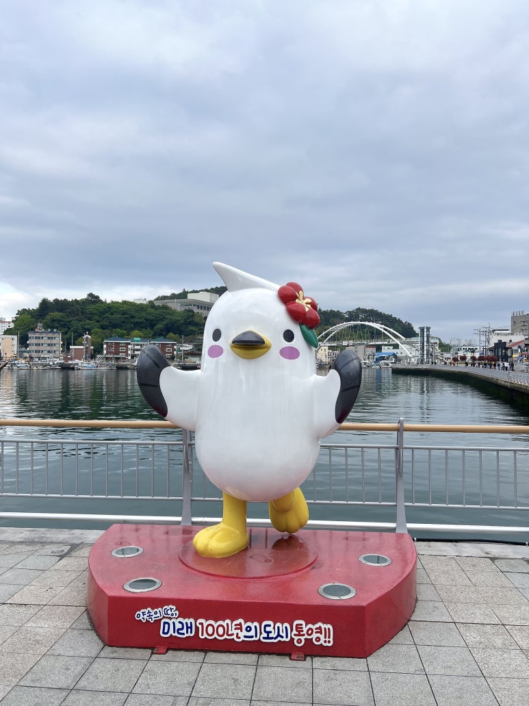 충무활어시장 이미지