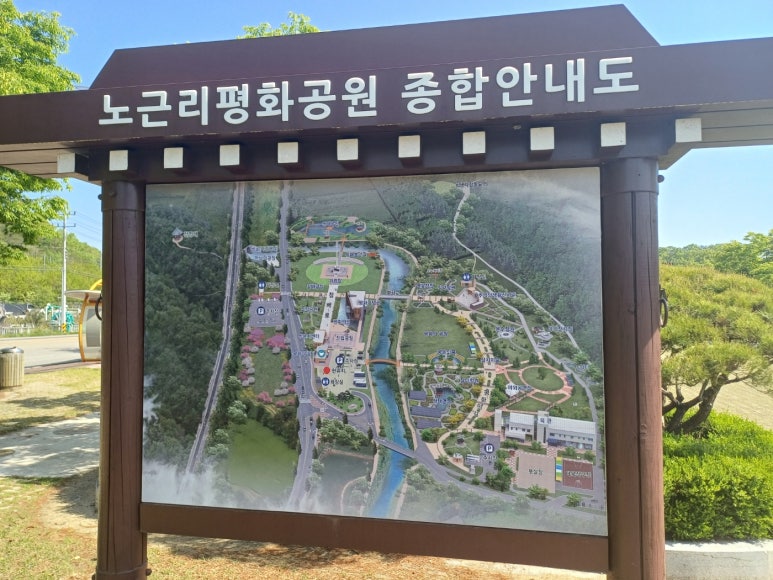 조각공원내매점 이미지