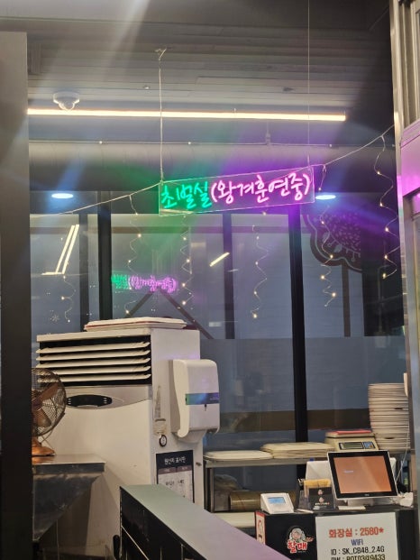 할매솥뚜껑삼겹살 부천점 이미지