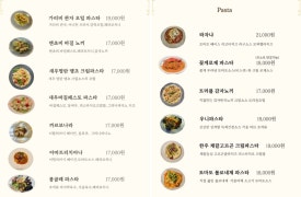 디퀄리타 이미지