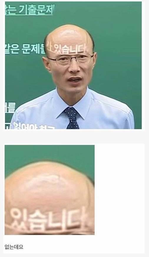 아룸의원 이미지