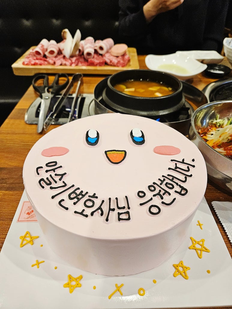 법무법인효성 이미지