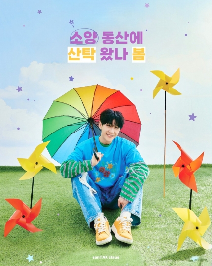 클로스옷 이미지