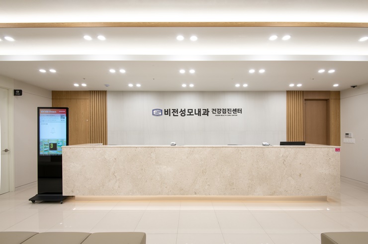 성모내과의원 이미지