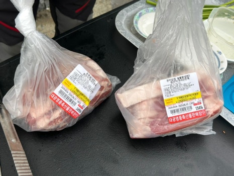 대광축산 이미지
