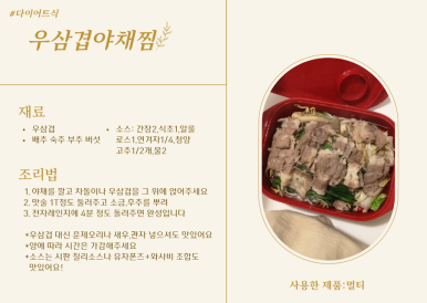이지웨이 이미지