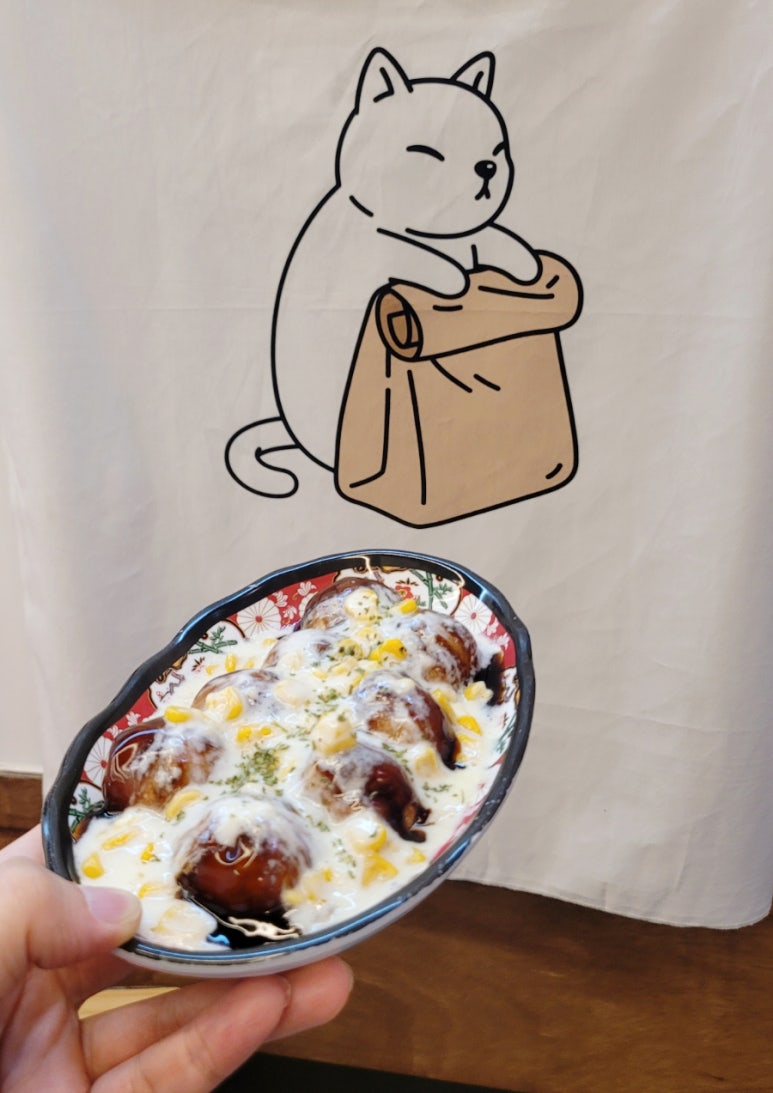 굴림타코야끼(도화점) 이미지