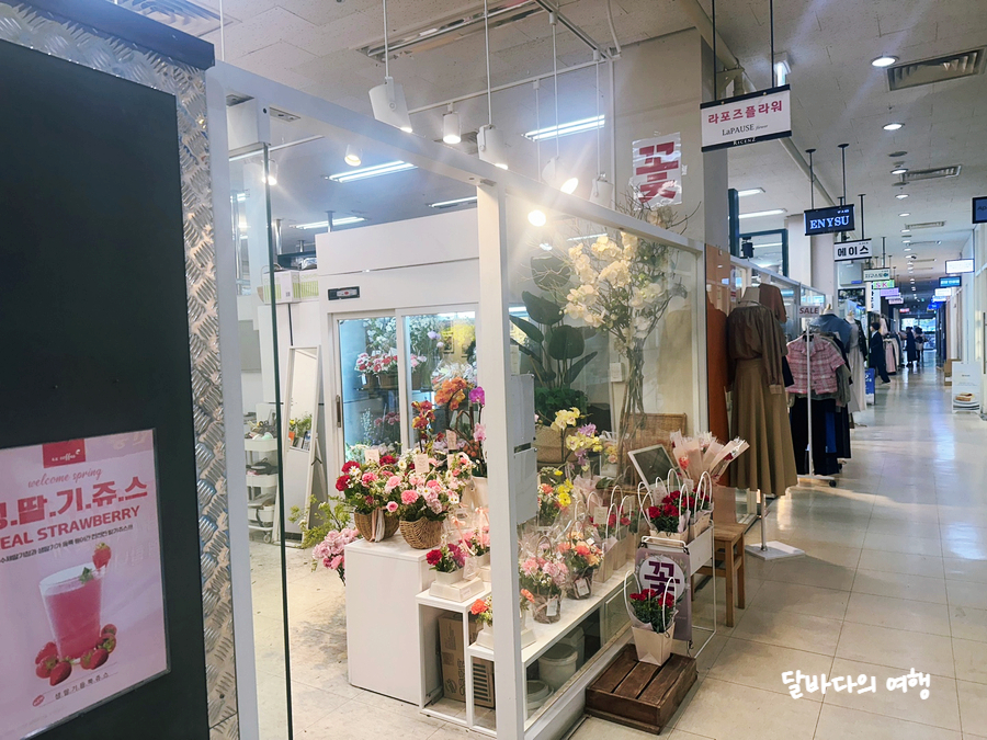 라포즈플라워 이미지