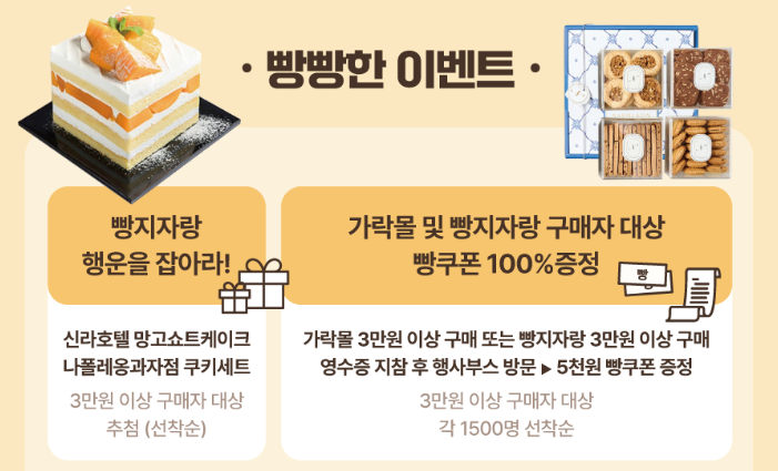 티쉐의 집 이미지