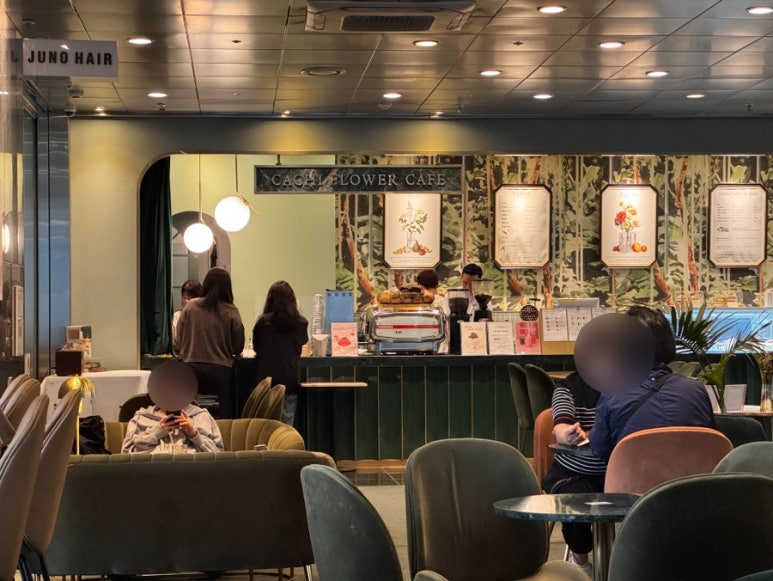 까치화방판교점 이미지