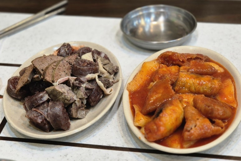 낙원떡볶이 사진 4