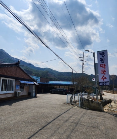 타임0419 이미지