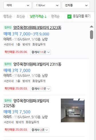 파크빌리지 이미지