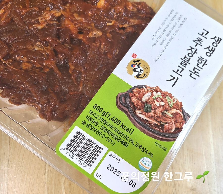 (주)케이프라이드 이미지
