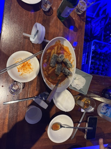 1.2.3 포차 이미지